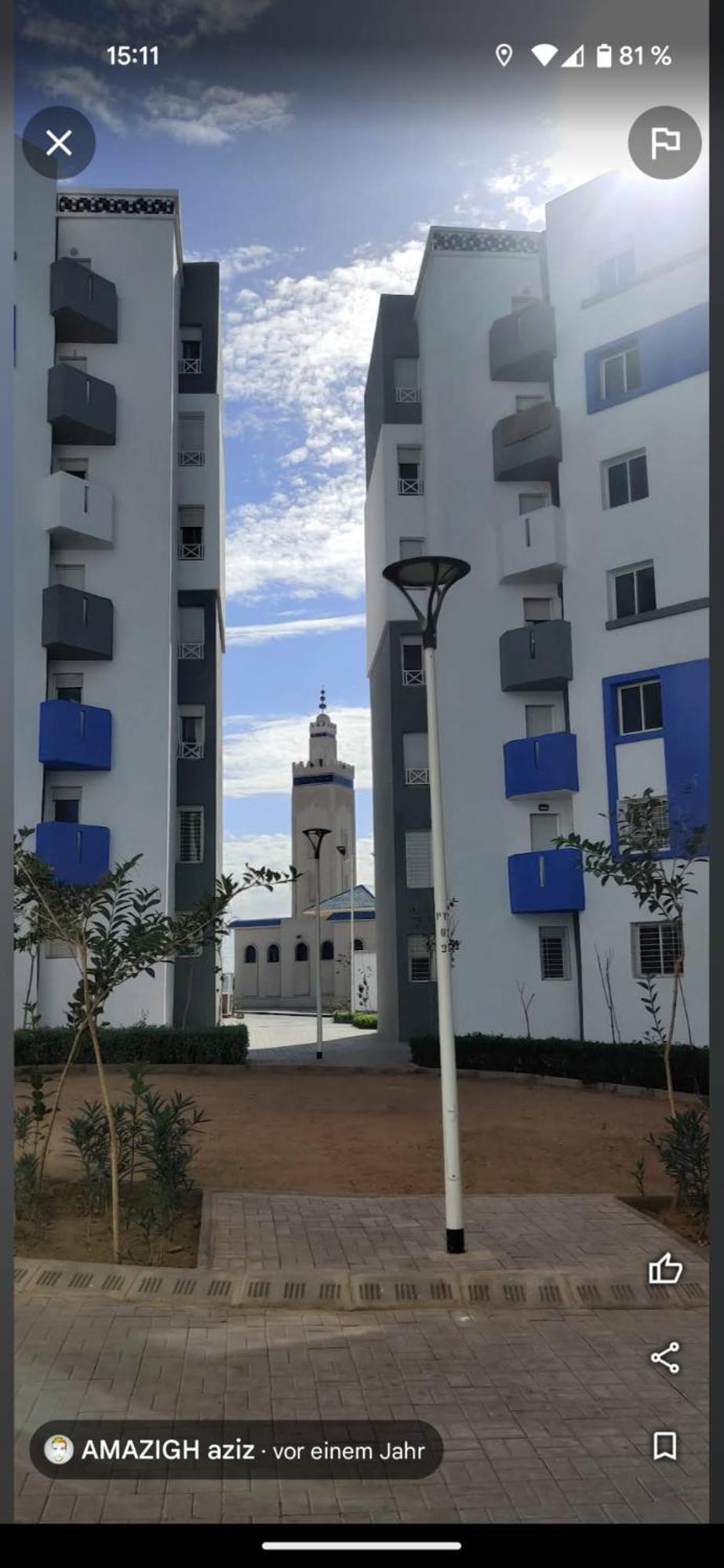 Appartement Anza Agadir Meftah Sahel المظهر الخارجي الصورة