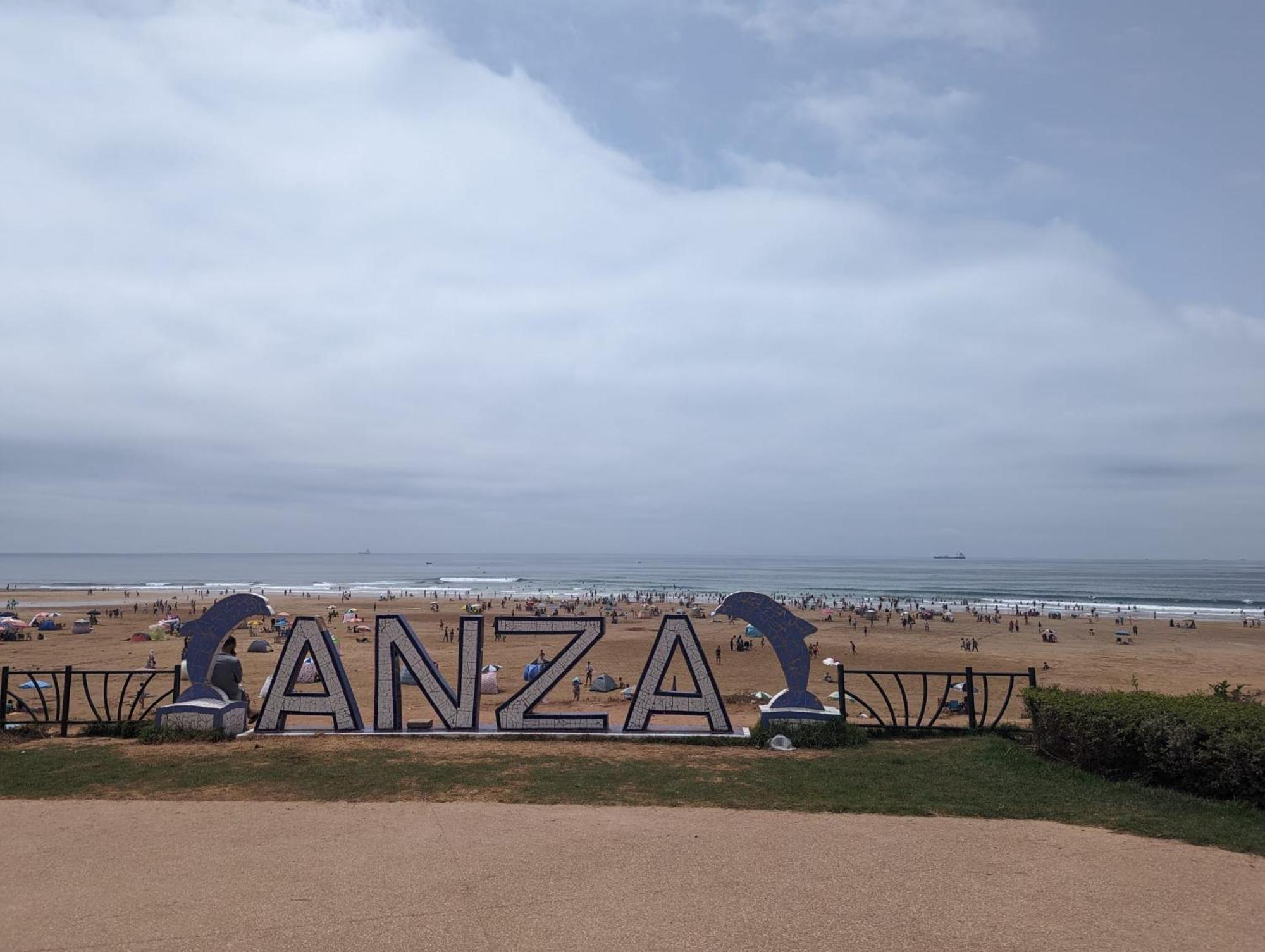 Appartement Anza Agadir Meftah Sahel المظهر الخارجي الصورة